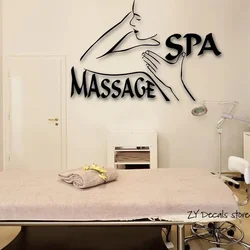 Spa Massage Wall Decals Beauty Salon Relax Wall Sticker for Shop Removable Art Mural Home Decoration Wallpaper L391