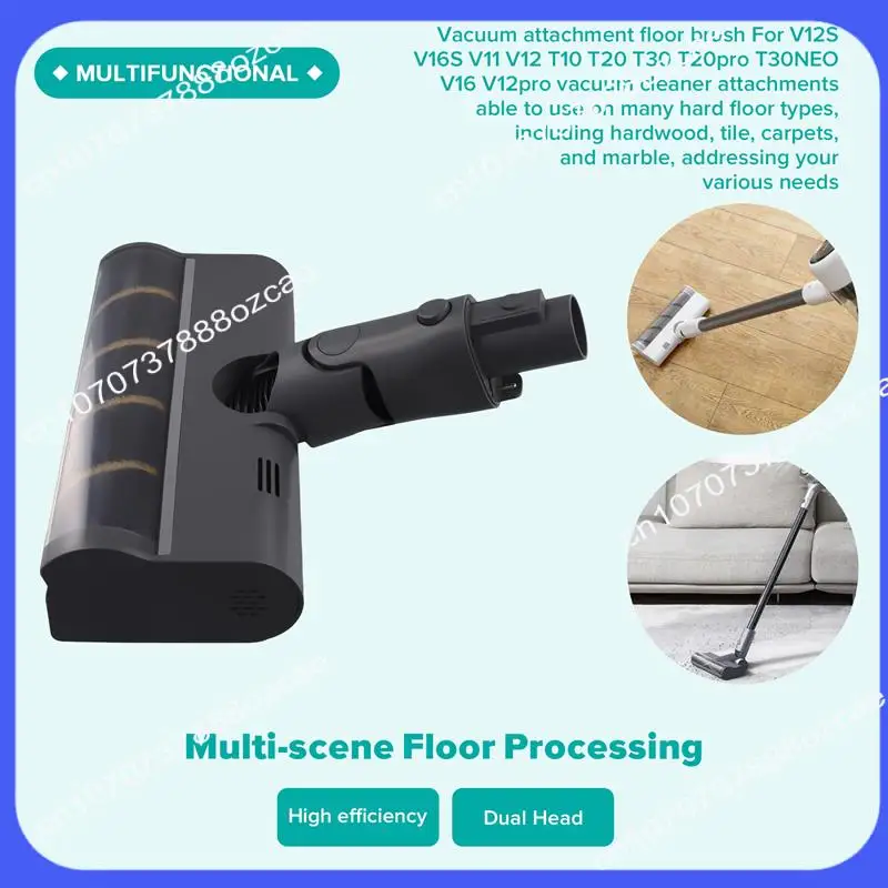 A26P マルチモデル互換グリーン LED ローラーフロアブラシ Dreame T10、T20、T30 シリーズ用