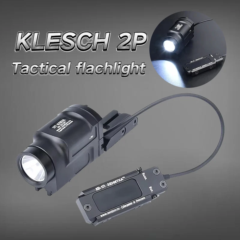 

Zenitco K-2P Tactical Metal GEN 2 KLESCH 2P AK-SD Weapon Light Fit 20mm Rail With Switch Strobe Hunting LED Powerful Flashlight