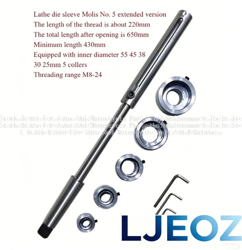 For Tapping Machine Lathe Milling Screw MT2/3/4/5 Retractable Round Die Holder Lathe Threading Tool Taper Fixed Sleeve