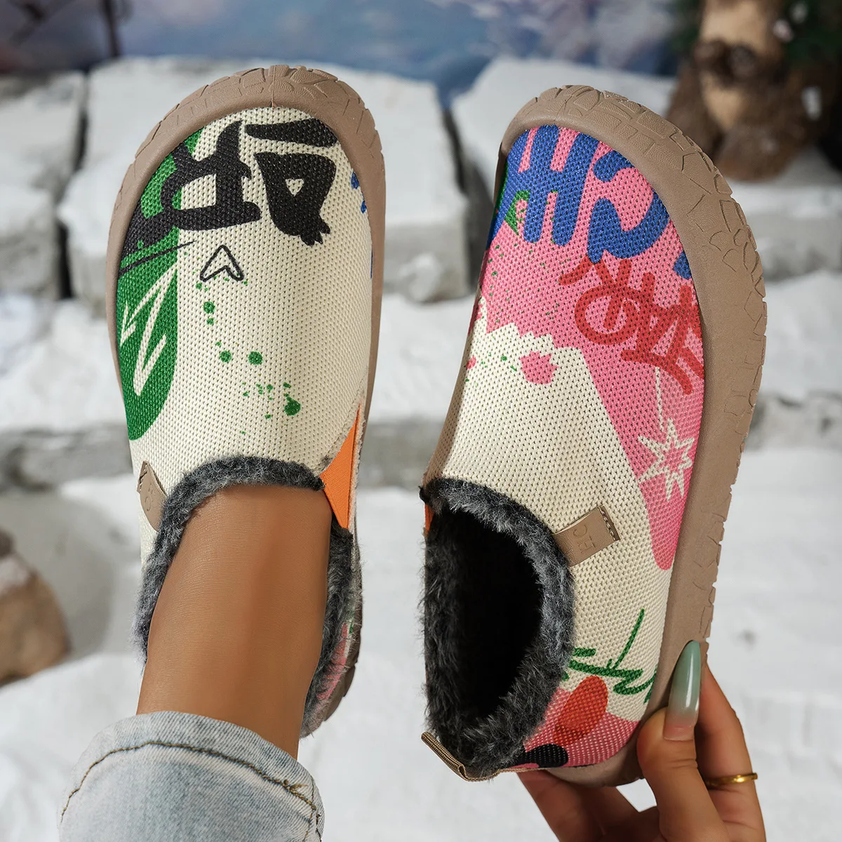 Damen Winter Slip-On Fleece-gefütterte Schuhe Graffiti-Print Strick-Mesh Dicke Sohle Rutschfeste Plüsch Warme Casual Outdoor-Wandersneaker – Detail 3