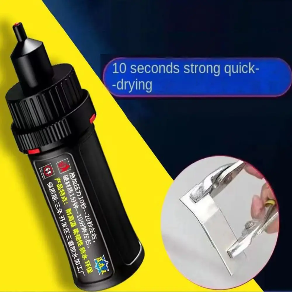 Gift Quick-drying Multi-functional Original Glue Sticky Welding Super Glue Gel Universal Specialized Caulk