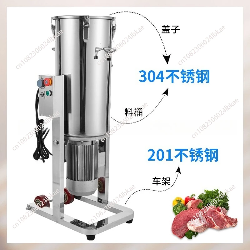 Commercial large-capacity fruit and vegetable beater jam carrot tomato beater mud beater material wall breaker