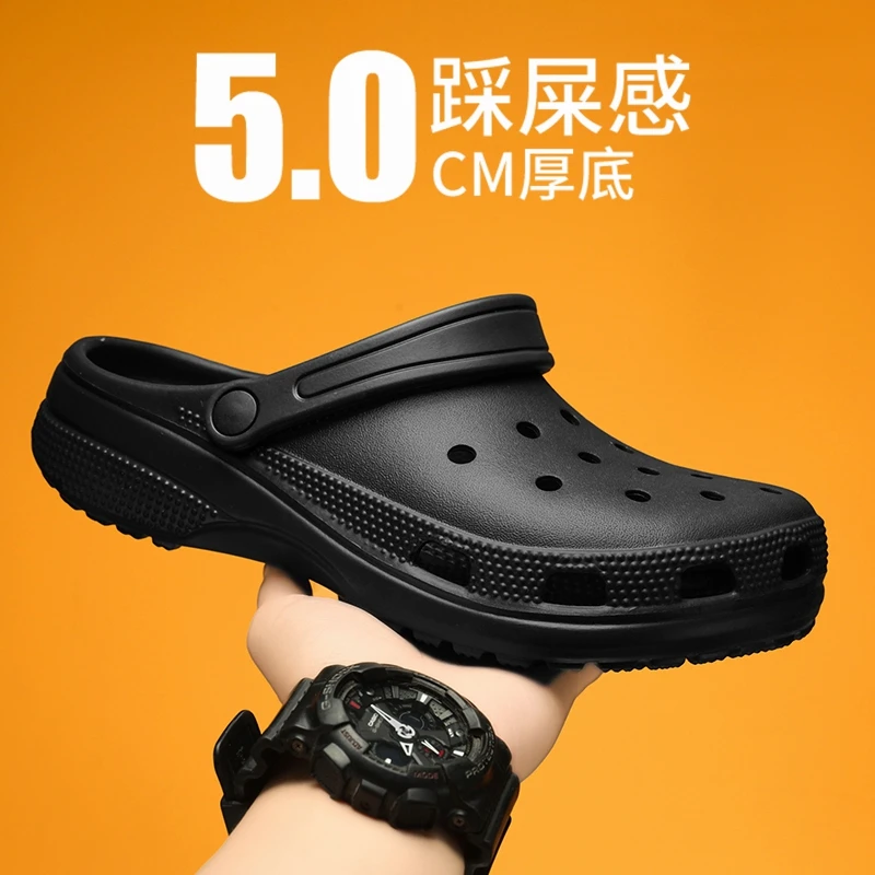 

Пляжные сандалии унисекс с толстой подошвой, двухцветные, модные, с перфорацией, удобные, нескользящие, для летних прогулок