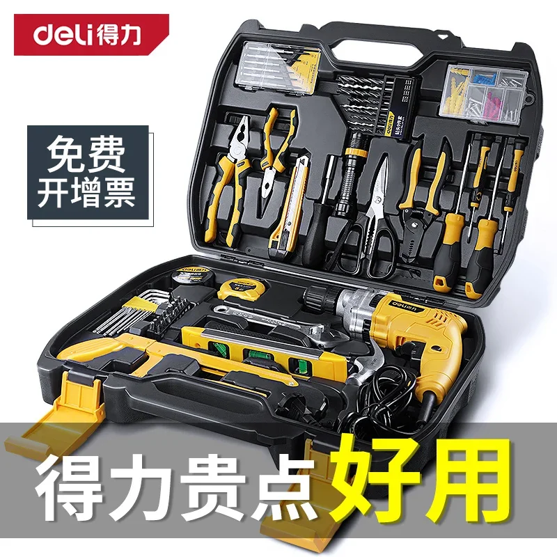 Deli Toolbox Household Set Multifunctional Hardware Tools Daquan Electric Special Home Maintenance Combination Universal