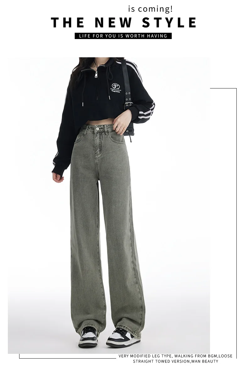 Women Vintage Streetwear Pockets High Waist Pants 90s Aesthetic Denim Trousers 2023 Fall Winter Wide leg jeans