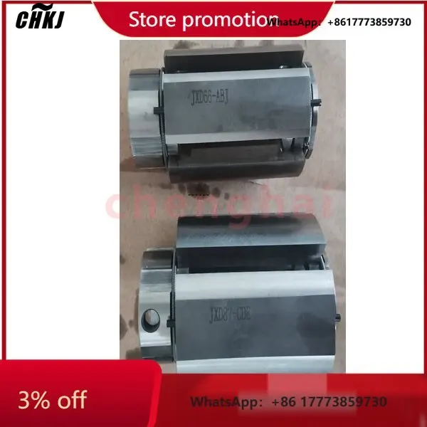 Chkj-2025Newrottler…