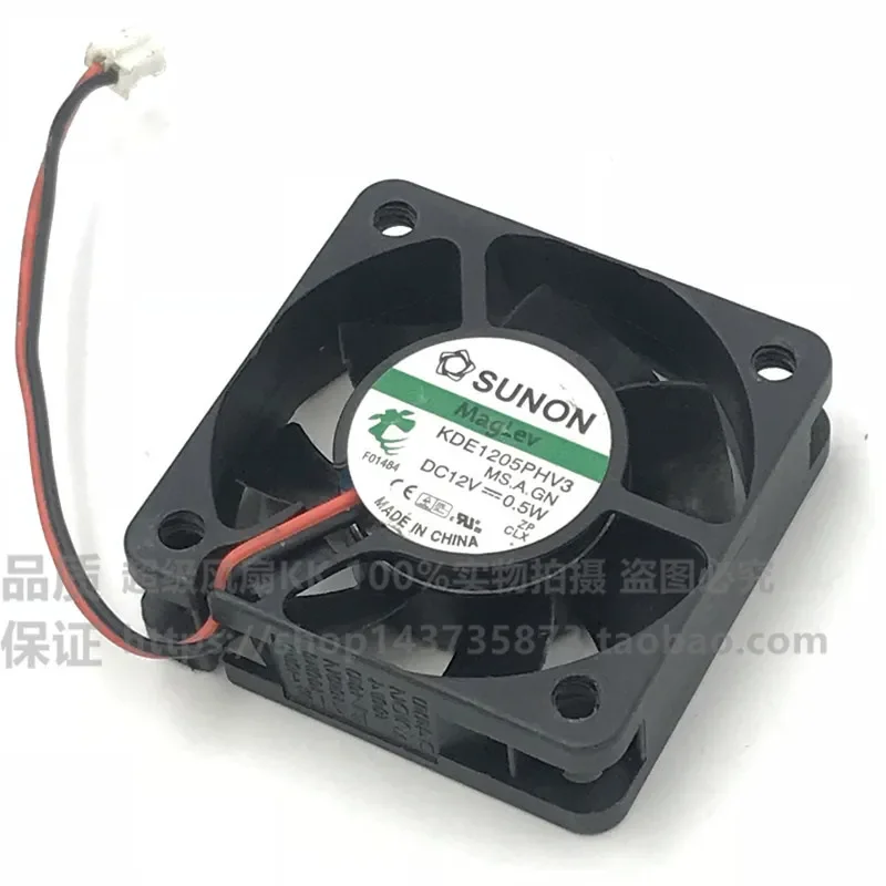 for KDE1205PHV3 sunon silent magnetic suspension 5015 cooling fan 5cm 5CM