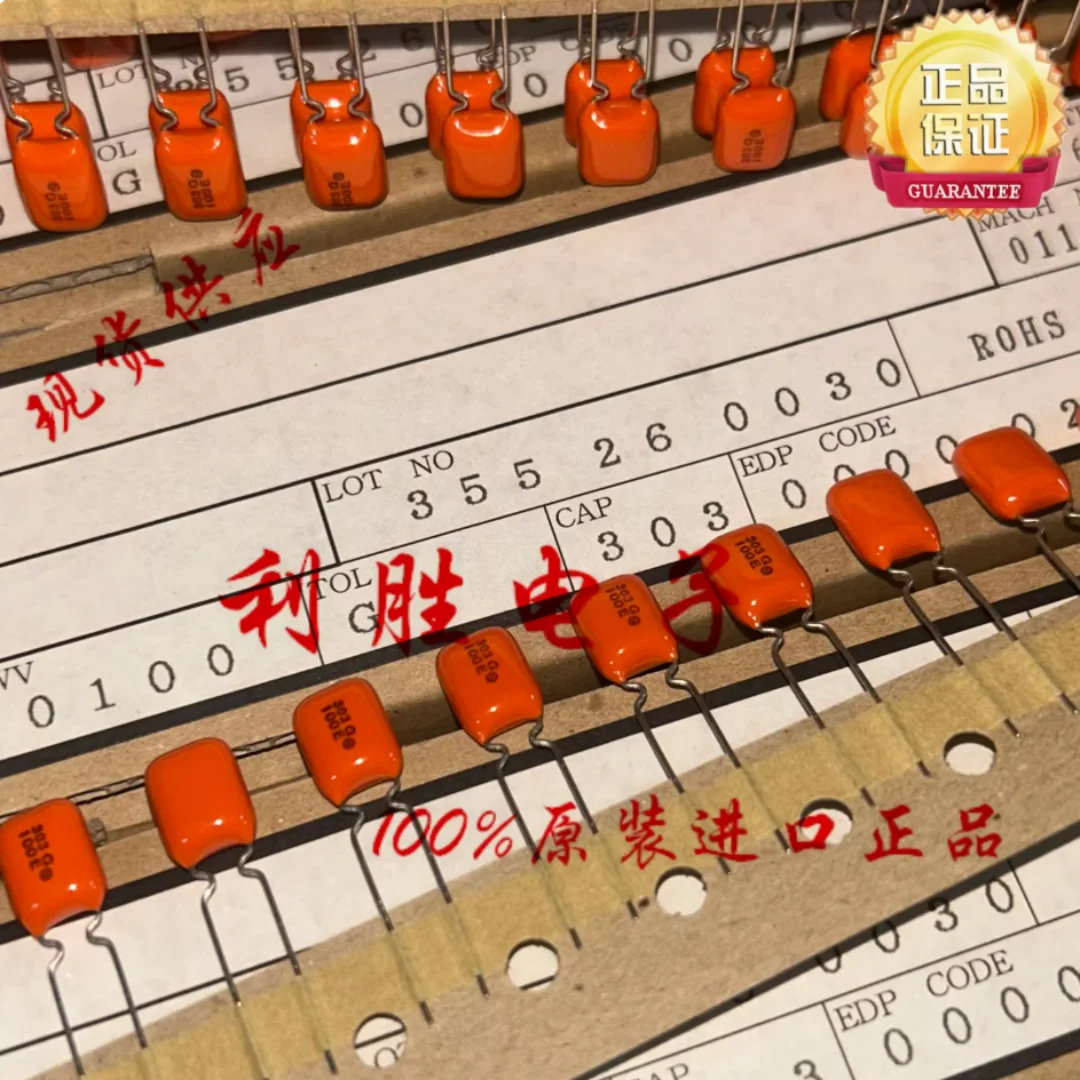 NISSEI APS Orange audio film capacitor 100V303 333 33NF replacement 333