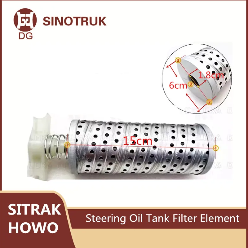 Steering Oil Tank Filter Element For SINOTRUK Howo T7H T5G Steering Gear Assisted Oil Pot SITRAK C7 G9 Truck Parts