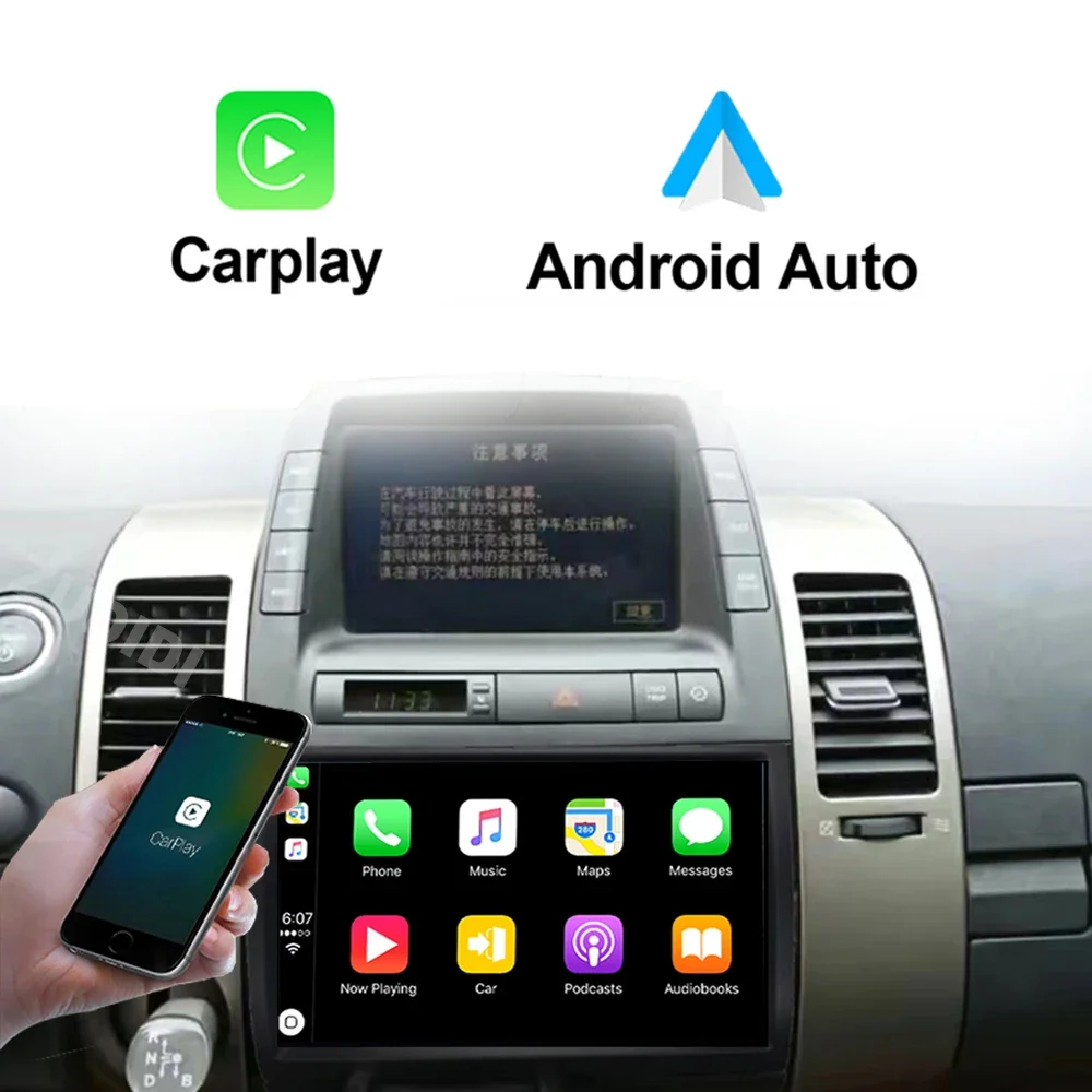 2 DIN 8G+128G Android 13 Car Radio Multimedia Player Auto Carplay GPS Navigation HD IPS NO DVD for Toyota Prius 2002 -2009 2006
