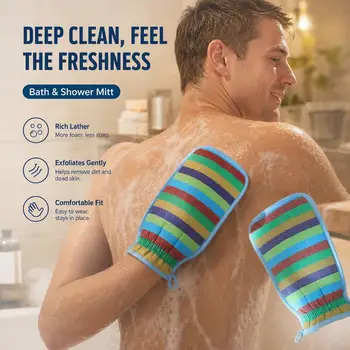 Strong household for men and women, adult bathing towels, back rubbing gloves, back rubbing mud and ash after bathing 1