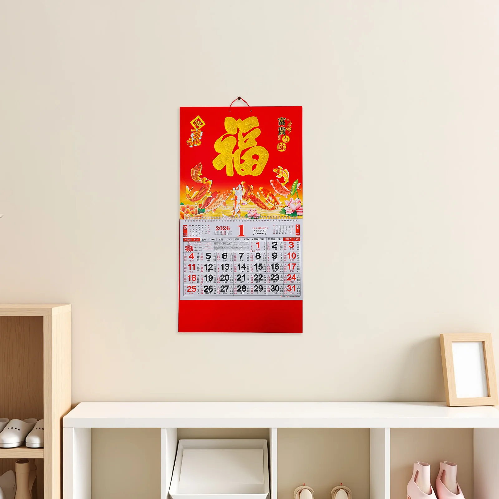 

2Pcs Chinese Lunar Calendar 2026 Year of The Horse Monthly Wall Calendar Feng Shui Art Planner for Home Office Restaurant New