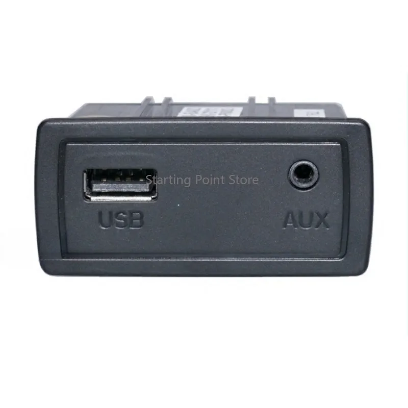 Suitable for FENCON 580 S370 330S USB port External USB port AUX port