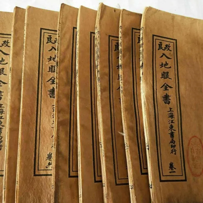 Antique collectibles, distressed old , thread-bound books, wholesale hand-written copies with clear handwriting