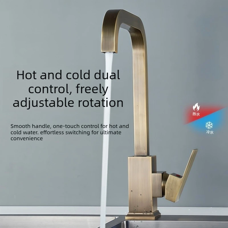 All-Copper Kitchen Faucet for Home Use, Hot and Cold Square Sink Faucet, Single Spray Head, Hot and Cold Model