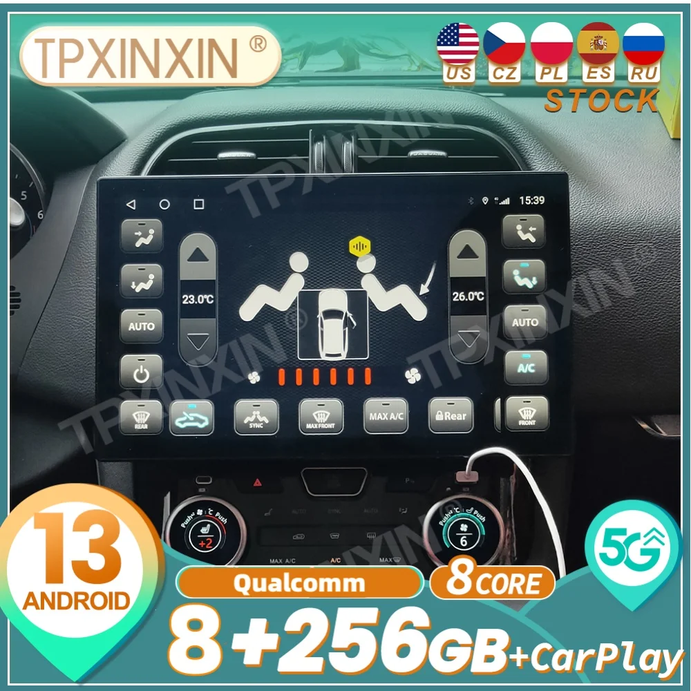 Qualcomm pour Jaguar F-PACE 2016 2017 2018 2019 2020 Android Carplay autoradio lecteur multimédia automobile GPS Navi unité principale