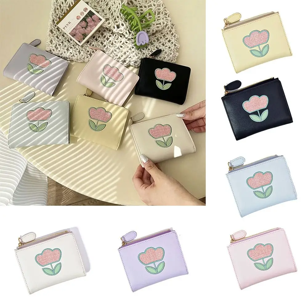 

Solid Color Tulip PU Short Wallet Simple Flower Korean Style Short Wallet Zipper Coin Purse Card Holders Clutch Travel