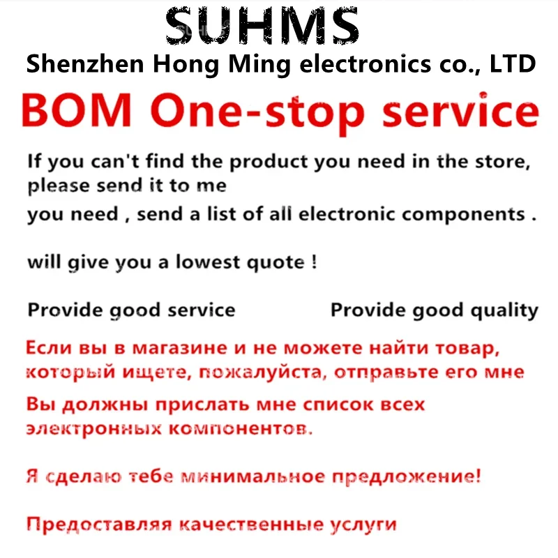 (5 шт.) 100% новый набор микросхем CS5550 CS5550-ISZ SSOP24