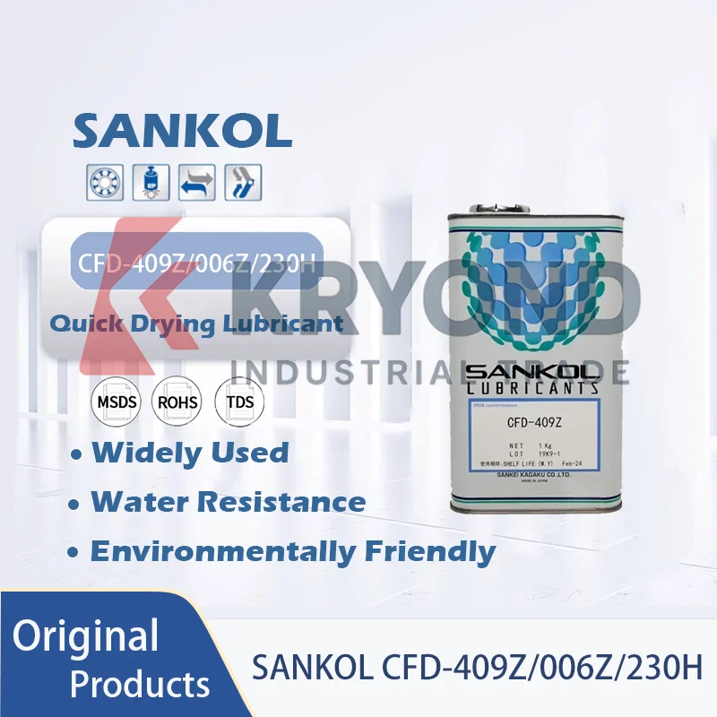 SANKOL CFD 409Z CFD 006Z CFD 230H Silicone Compound 1kg Grease for Electrical Connectors Vacuum Systems and O Ring Lubrication
