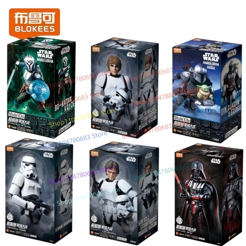 

BLOKEES Star Wars Beyond Edition Building Blocks The Mandalorian Din Djarin Grogu Assembly Model Action Figure Toy Holiday Gift