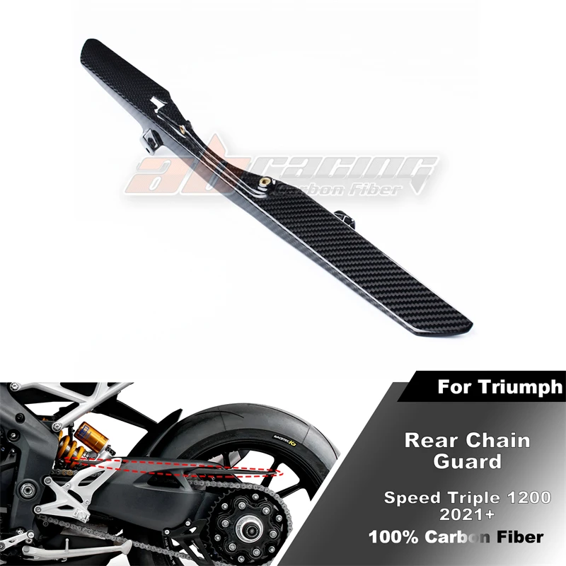 

Rear Chain Guard Protection Mud Cover Trim Fairing For Triumph Speed Triple 1200 2021+ Full Carbon Fiber 100%