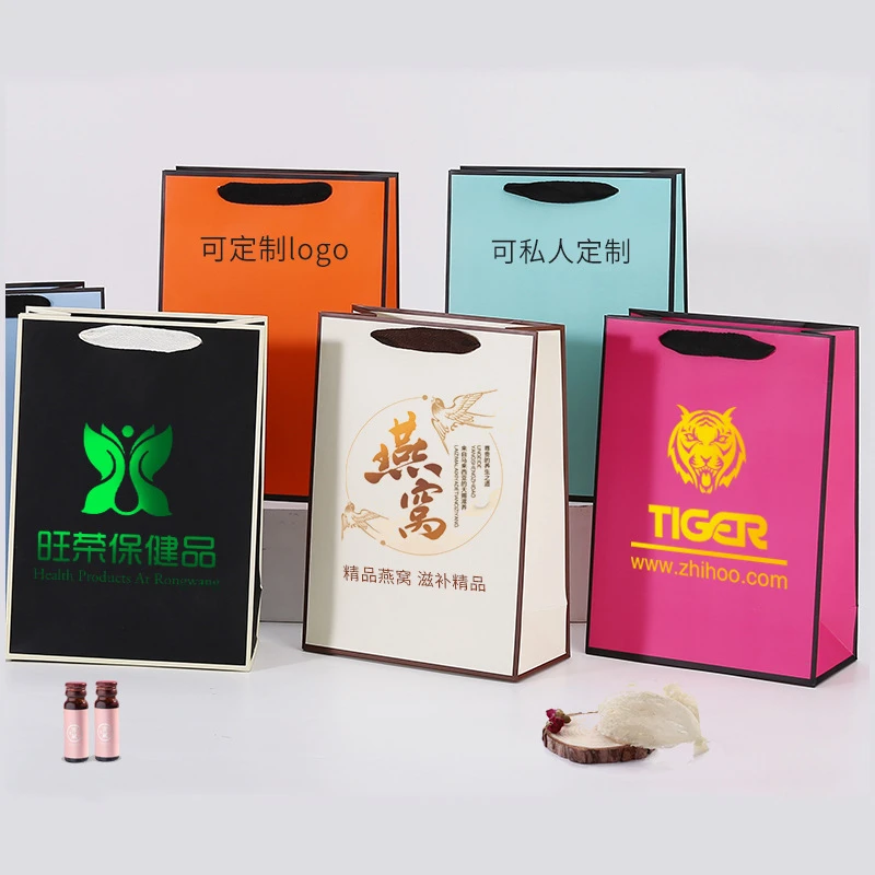 100PCS Gift Paper Bag Custom logo High-end Hot Stamping Printing Gift Clothing Bag Business Boutique Shopping Bag