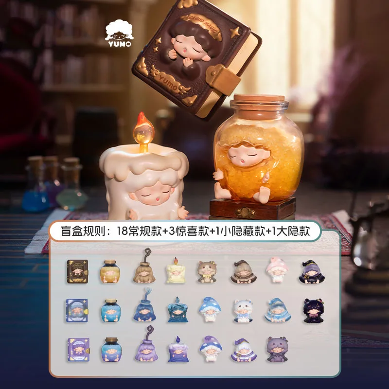 

YUMO Magic Manual Series Mini Blind Box Tide Play Kawaii Desktop Ornament Decorative Doll Mysterious Box Surprise Gift