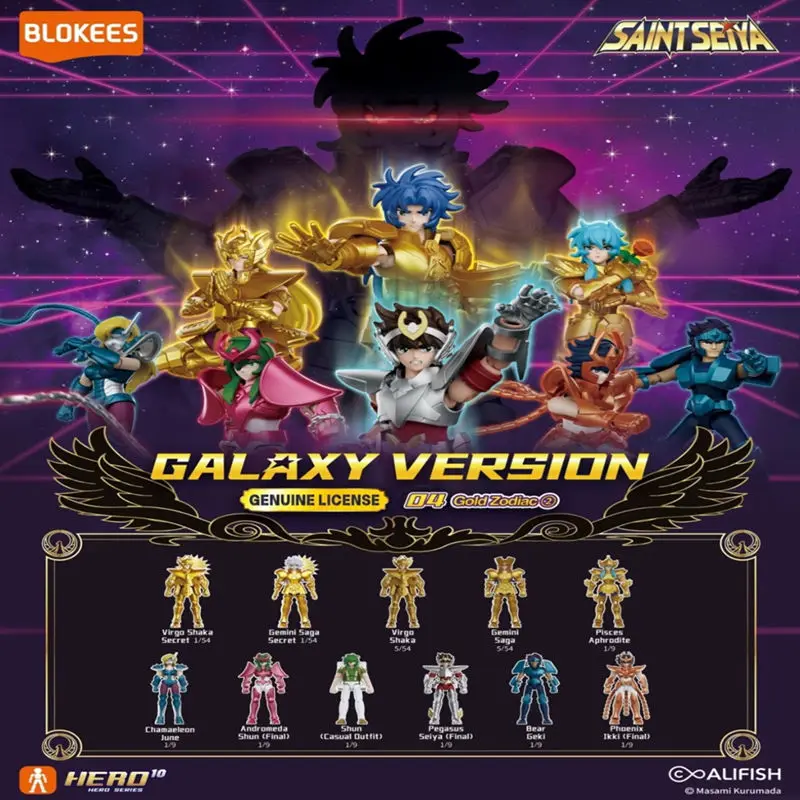

New Blokees Saint Seiya Blind Box Galaxy Version Vol.4 Gold Zodiac Anime Saga Action Figures Assembled Model Toy Collectible