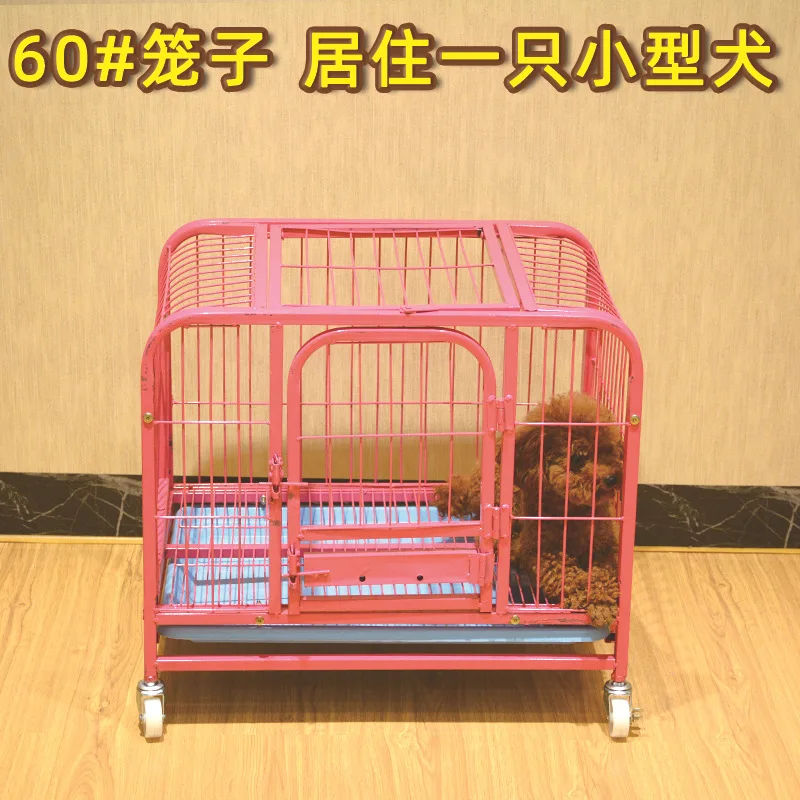 Teddy Dog Kennel Bold Square Tube Pet Cage Cat Rabbit Medium Small Dog Cage with Toilet Bi Bear