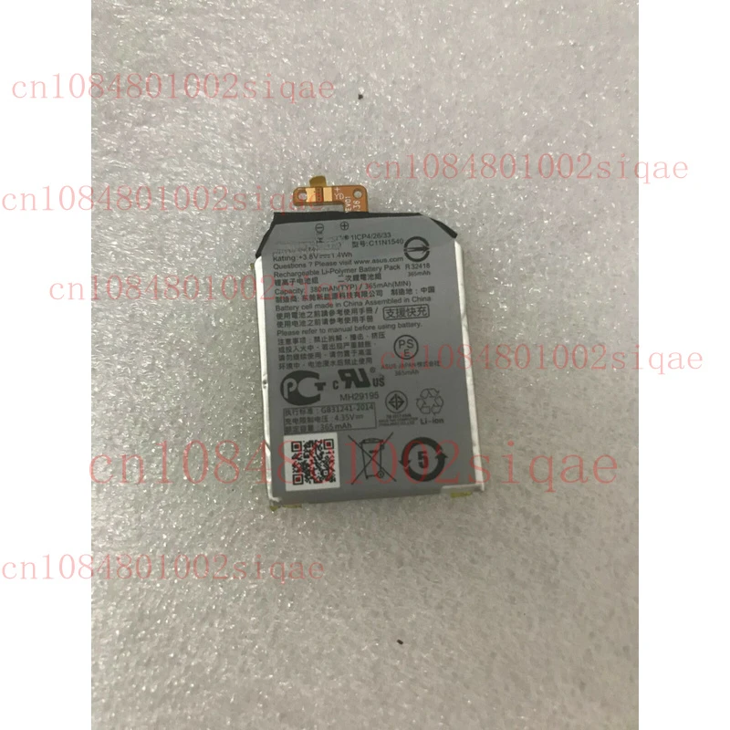 

OEM Battery C11N1540 for Asus ZenWatch 2 WI501QF 0B200-01630100 380mAh 3.8v
