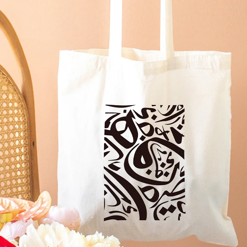 Sacs fourre-tout en toile pour - Women Bags Lebanon avis et prix