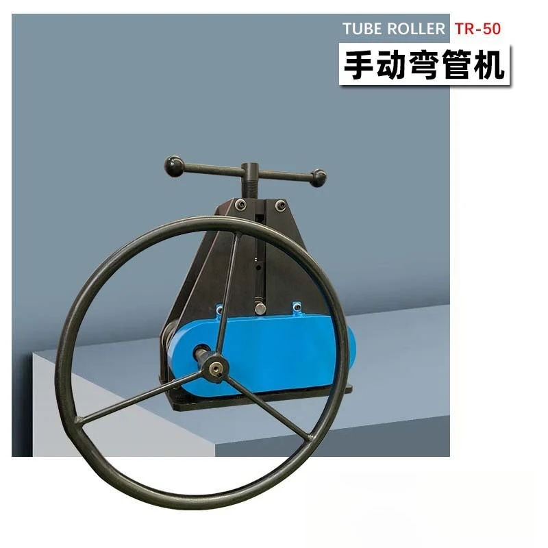 Tube Bender Manual TR-50 Precision Steel Tube Bender Handwheel Standard Roller Steel Copper Aluminum