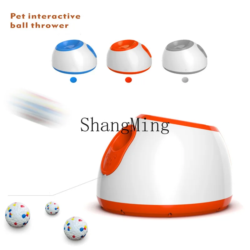 

PYH pet automatic serve device three-speed adjustment distance interactive dog toy automatic throwing machine