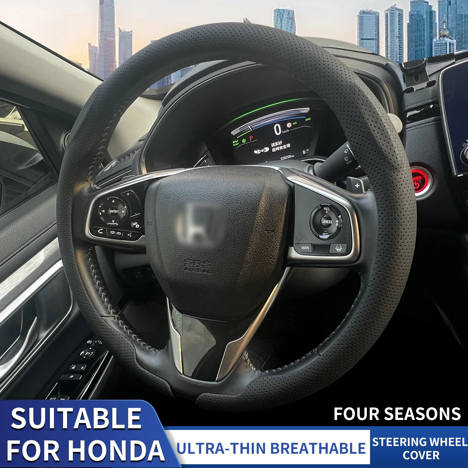 

2026 Suitable For HONDA Civic Accord INSPIRE CR‑V HR‑V / Vezel Avancier Anti-Slip Ultra-Thin Luxury Car Steering Wheel Cover