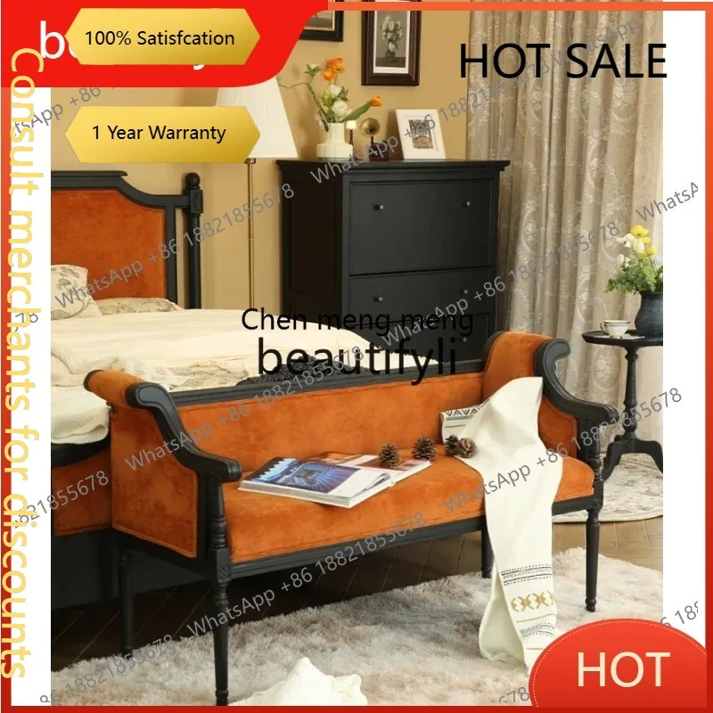 D5556 French retro solid wood soft bag long bedside stool American swan flannel bedroom single small sofa shoe changing bench