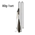 80g Set