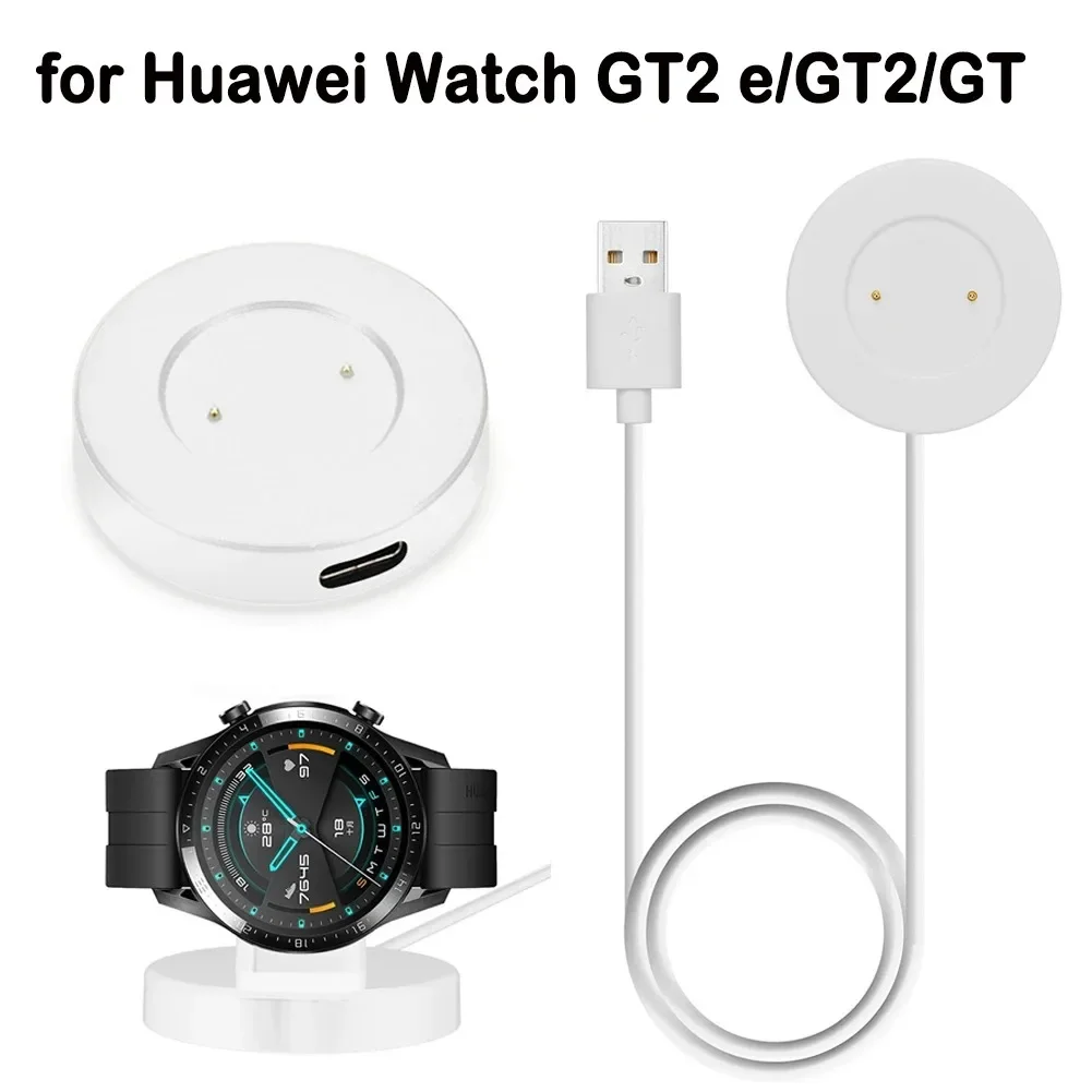 

Портативная док-станция для быстрой зарядки, аксессуары для Huawei Watch GT GT2e GT2 42 мм 46 мм Honor Magic 1/2 GS Pro, зарядные устройства для часов