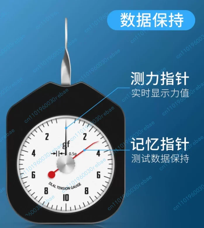 Accessories 1pcs pointer type tensiometer horizontal tensile force gauge