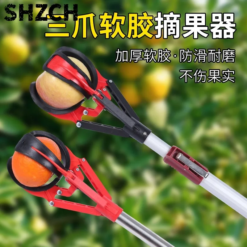 New model stainless steel telescopic three-jaw fruit-picking tool, used for picking apples and persimmons, high-altitude fruit-p