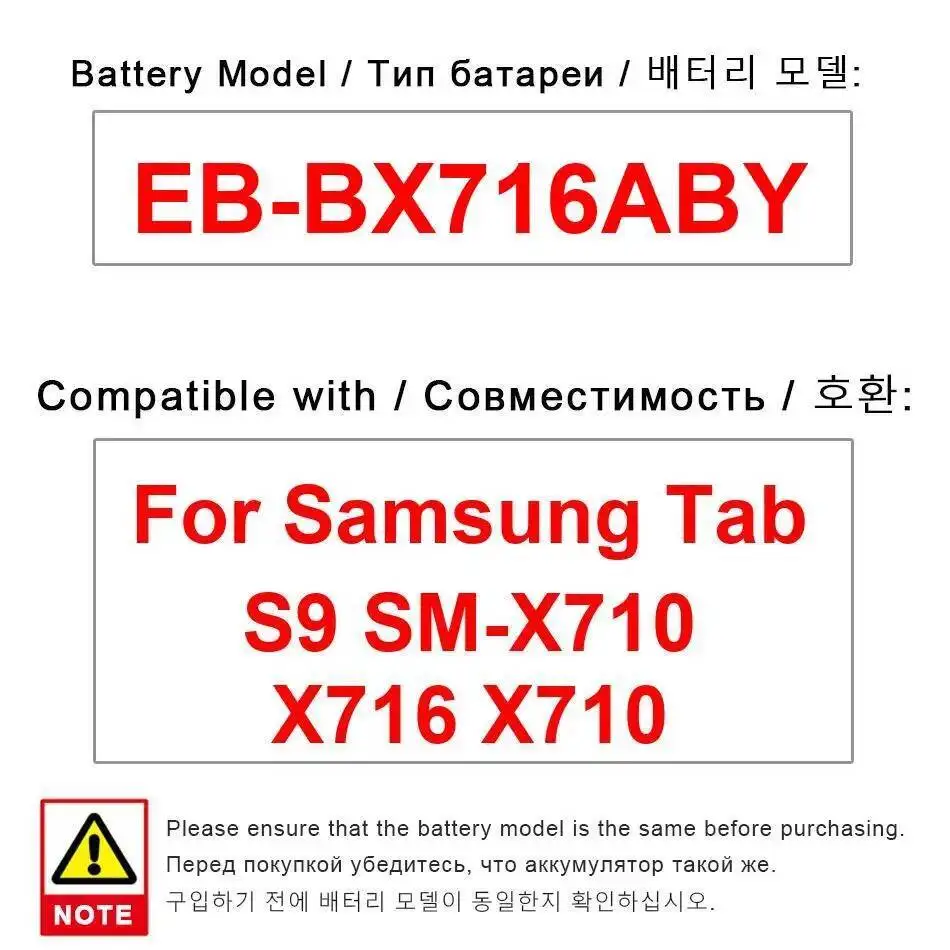 

EB-BX716ABY For Samsung Tab S9 SM-X710 X716 X710 8400Mah Tablet Battery Long-Lasting