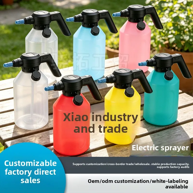 Electric Sprayer, Ultra‑High‑Pressure Cleaning Water Gun, Magic Tool for Watering, Disinfecting and Pesticide Spraying