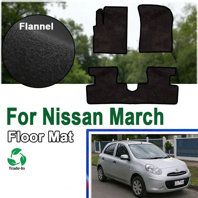 Flannel For Nissan March Micra K13 2011~2016 Renault Pulse Car Floor Mats Rugs Panel Footpads Carpet Cape Foot Pads Stickers