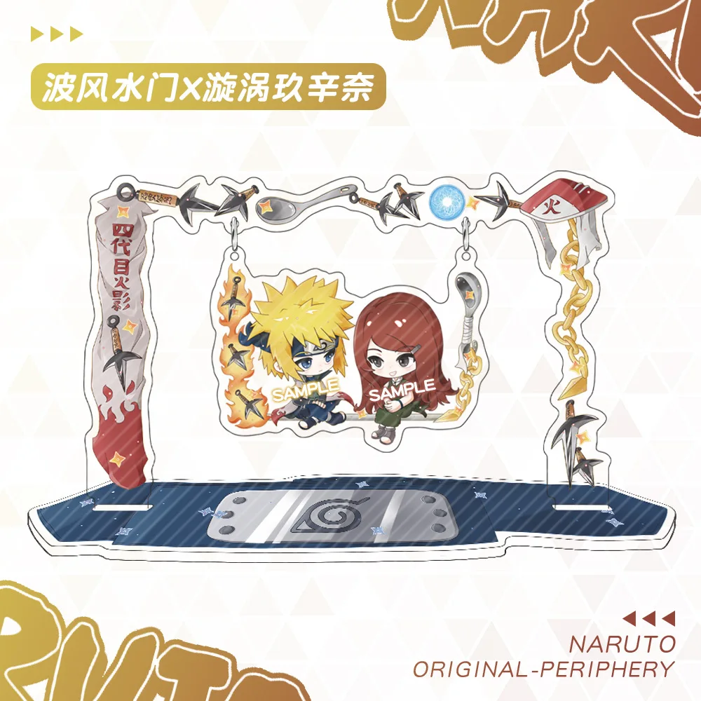 ناروتو الاكريليك حامل نموذج سطح المكتب حلية سوينغ العقرب دارلا دوامة الكرتون هاشيراما أنيمي شخصية الطرفية اللعب 16 سنتيمتر