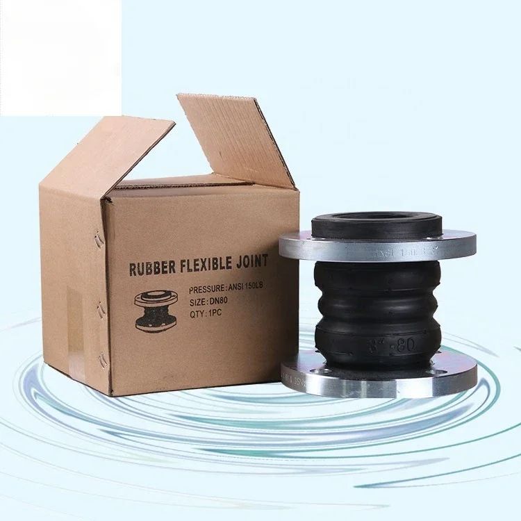 مادة السباكة المزورة وصلة مطاطية مرنة للأنابيب #4