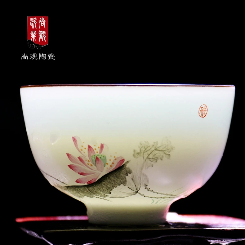 

Kung Fu Tea Cup Jingdezhen Porcelain Tasting Hand Painted Pastel Ding Ware White Celadon Small