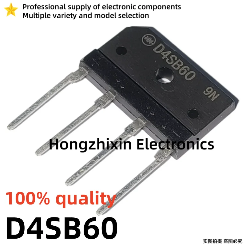 10PCS NEW 100% quality D4SB D4SB20 D4SB40 D4SB60 D4SB80 Common rectifier bridge for induction cookers Flat Bridge