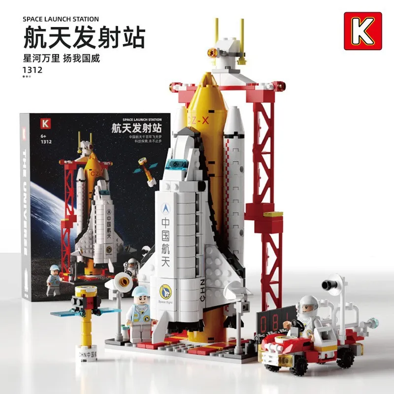 

educational toy Childrens Toys China space Shenzhou spacecraft small particle space exploration rocket launch center assembli