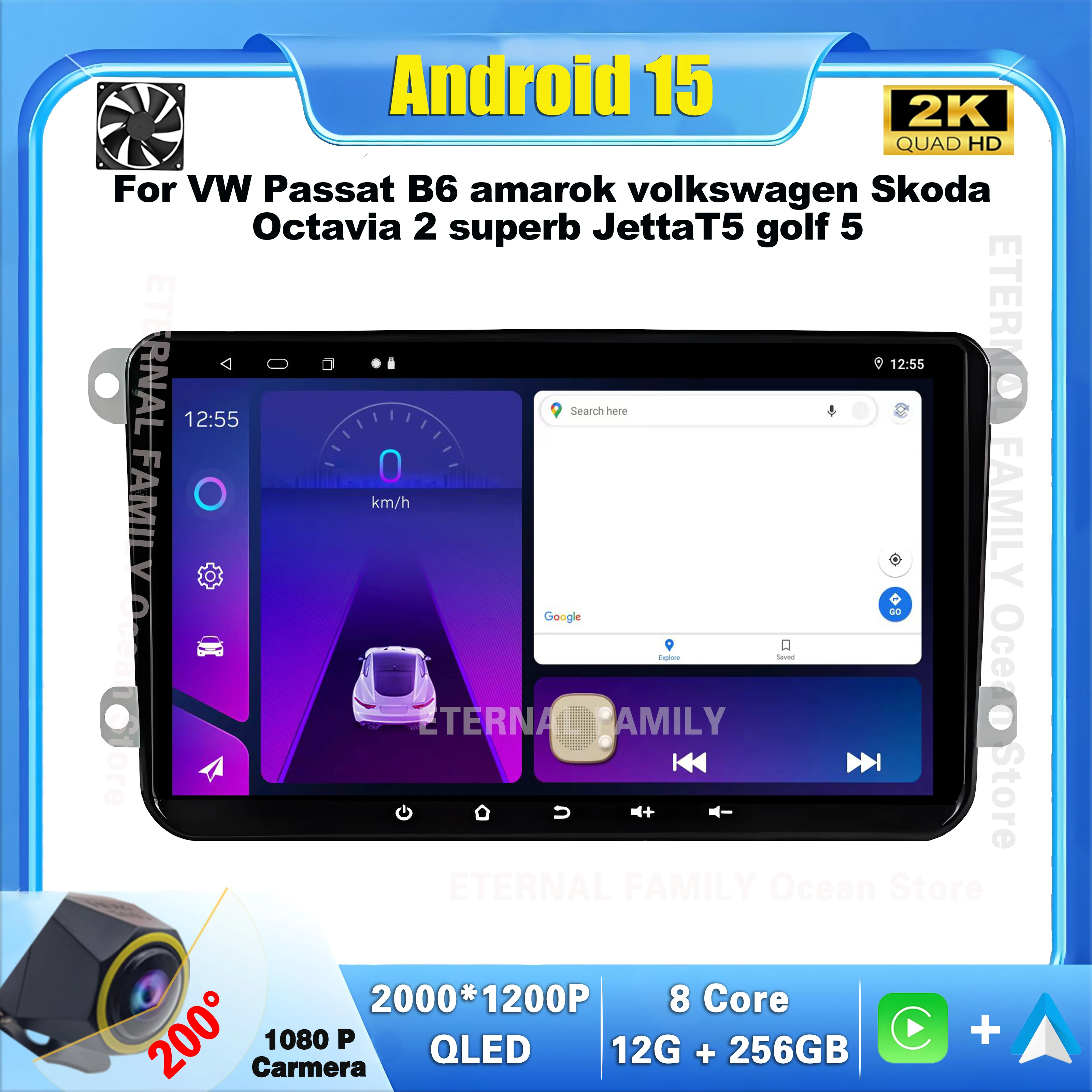 Android 15 Car Radi… - image