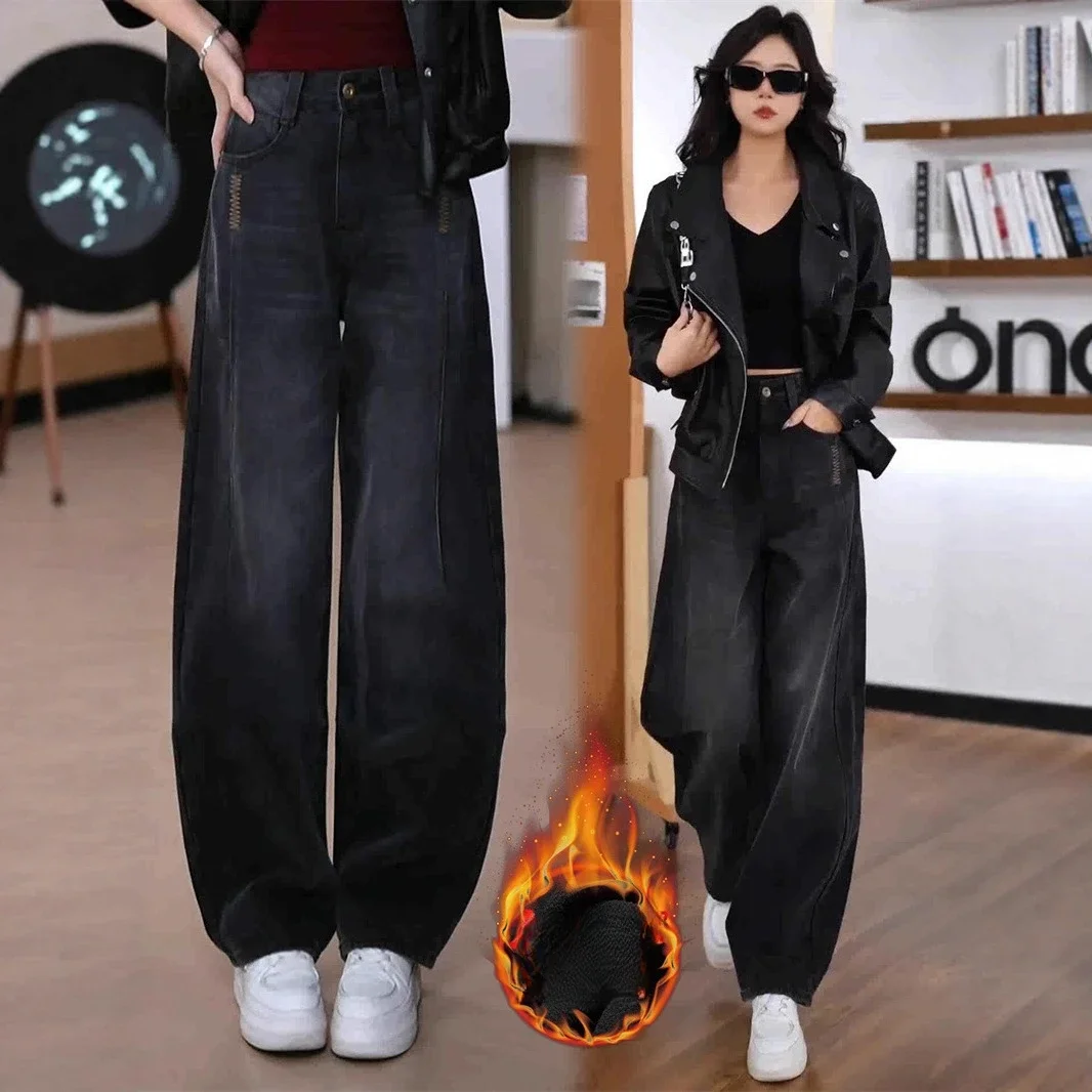 Panel Seam Embroidered Fleece Lined Winter Trousers Women Black Grey Curved Leg Jeans High Waisted Barrel Wide Leg Denim Pants